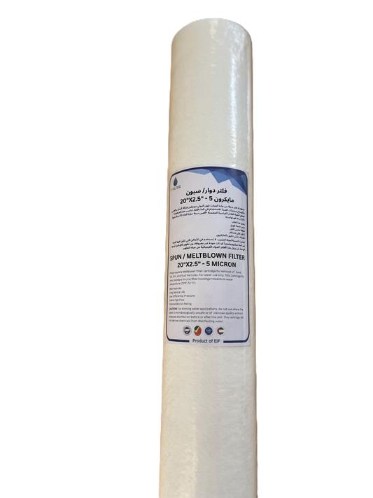 20" Length - SPUN/MELTBLOWN - Filter Cartridge