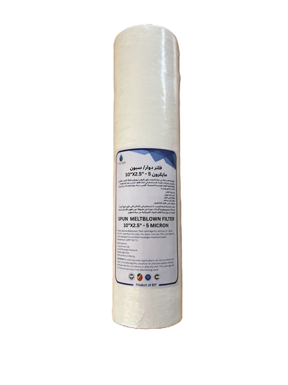 10" Length - SPUN/MELTBLOWN - Filter Cartridge