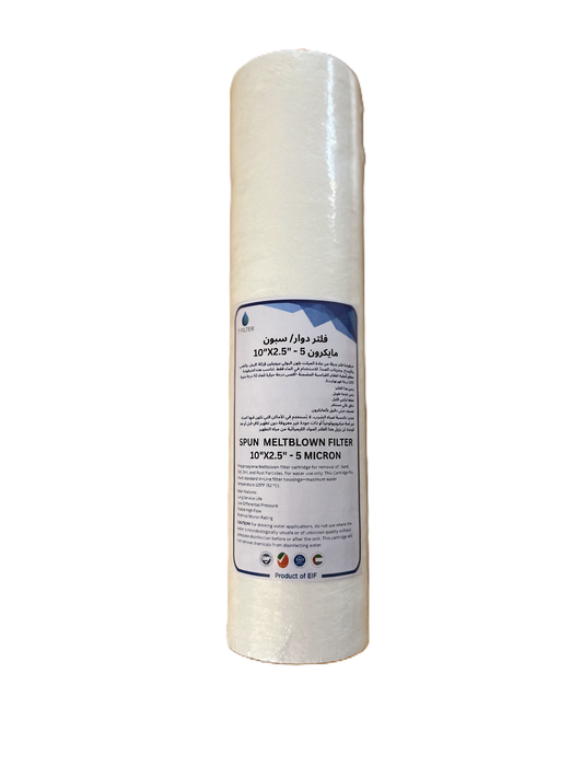 10" Length - SPUN/MELTBLOWN - Filter Cartridge