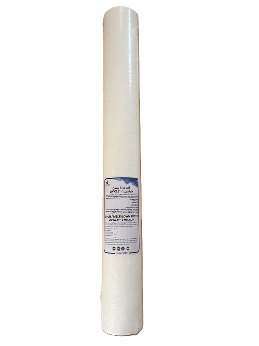 20" Length - SPUN/MELTBLOWN - Filter Cartridge