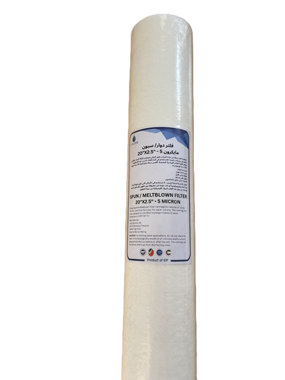 20" Length - SPUN/MELTBLOWN - Filter Cartridge